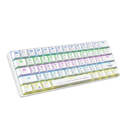 Armaggeddon Mba 61R Starling 61 Key Bluetooth Mechanical Keyboard White - additional view