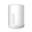 Xiaomi Bedside Lamp 2