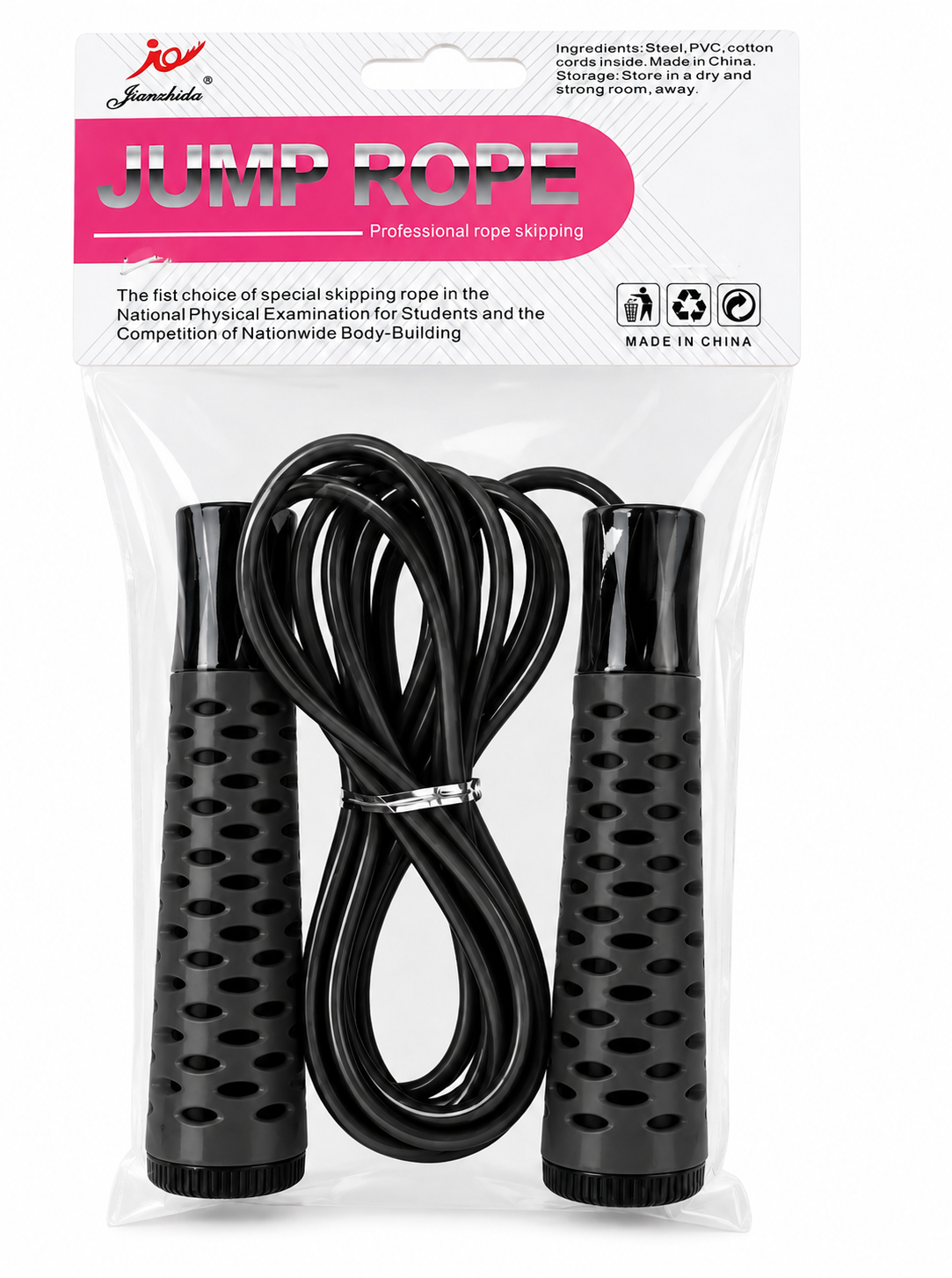 Professional Jump Rope - Black