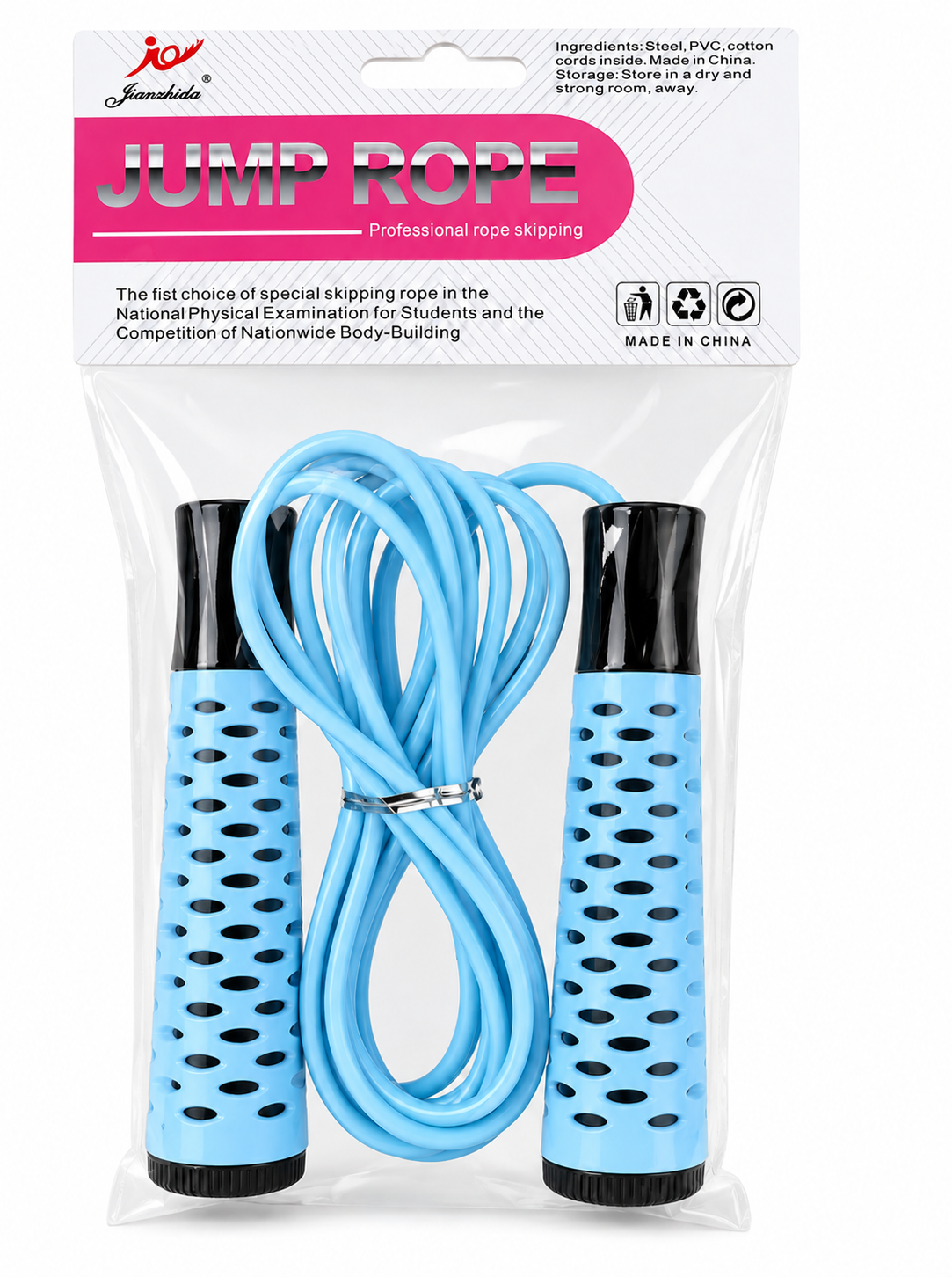 Professional Jump Rope - Blue
