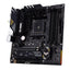 Asus TUF GAMING B550M-PLUS WIFI II mATX Gaming Motherboard