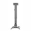 WINX MOUNT Simple Adjustable Projector Bracket