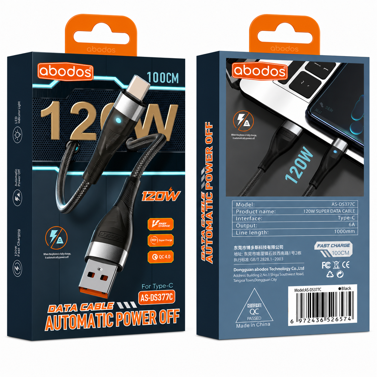 Abodos AS-DS377C 120W Type-C Cable - Auto Power Off