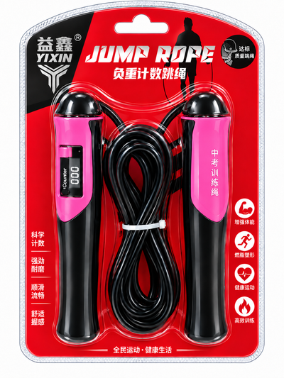 Digital Counter Jump Rope
