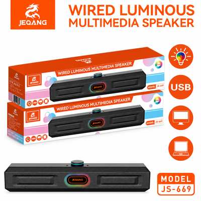 JEQANG JS-669 Wired Multimedia Speaker