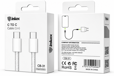 Inkax CB-31 60W Type-C ~ Type-C Cable