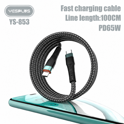 YESPLUS YS-853 65W USB-C to USB-C Fast Charging Cable