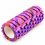 Textured Foam Massage Roller 60cm - Purple product view 2