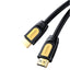 UGREEN HD101-10115 HDMI 4K Cable Male to Male 1m - Black