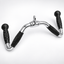 Wide-Grip Lat Pulldown Bar alternate view