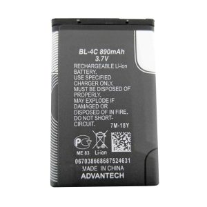 Nokia 6100/4C Replacement Battery