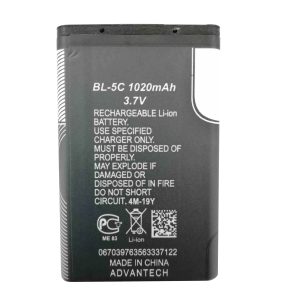 Nokia 1100/5C Replacement Battery
