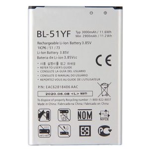 LG G4 Replacement Battery