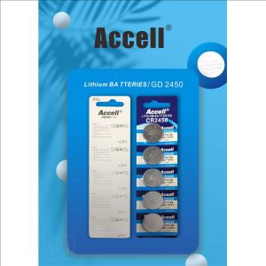 Accell GD2450 Battery