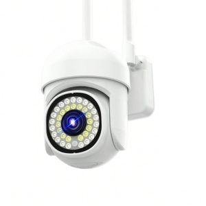 A12 Outdoor IP Camera