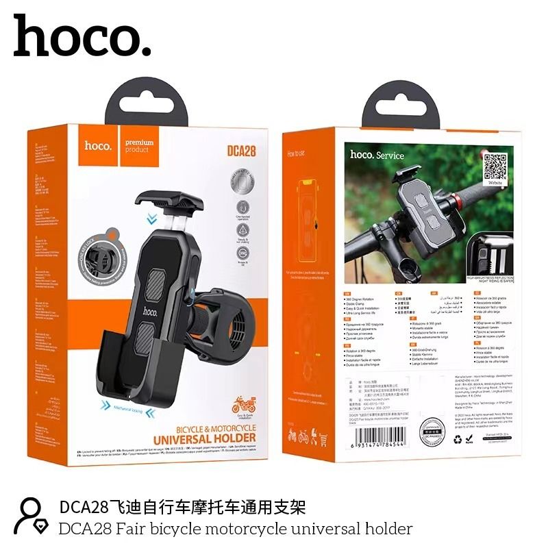Hoco DCA28 Bicycle & Motorcycle Universal Phone Holder - Image 2