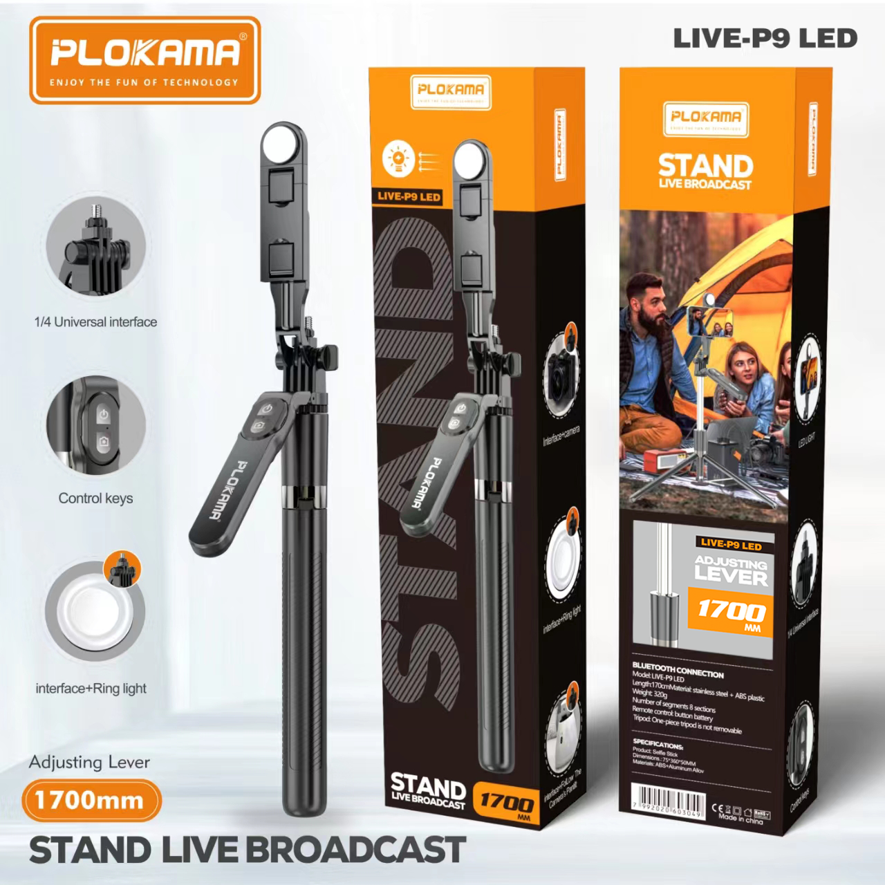 Plokama LIVE-P9 LED 1.7m Tripod Stand - Image 2