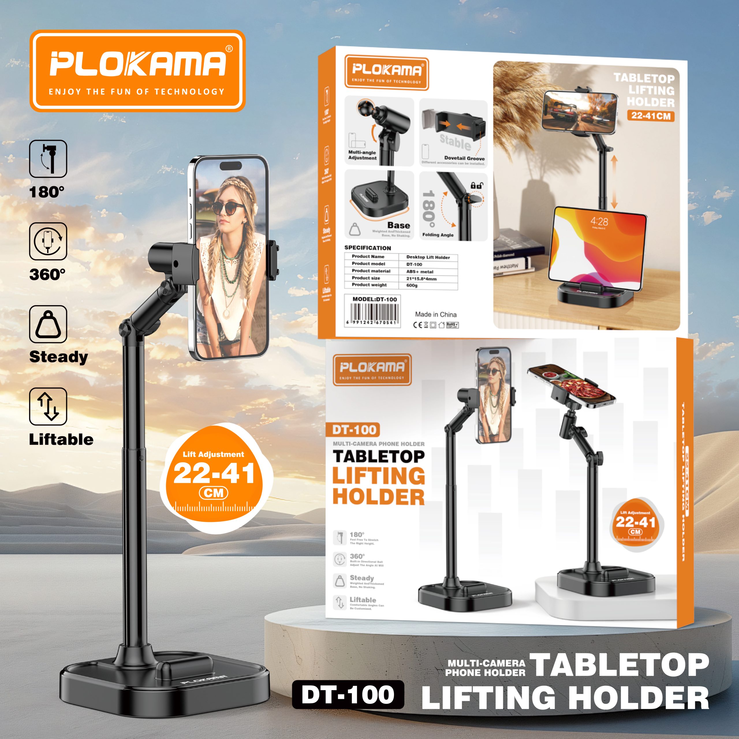 Plokama DT-100 Dual Desk Stand - Image 2