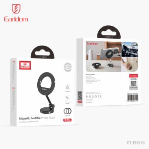 Earldom ET-EH316 Magnetic Foldable Holder