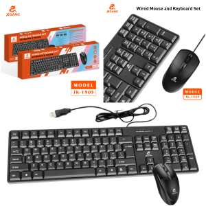 Jeqang JK-1905 Wired Combo