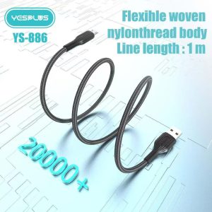 YESPLUS YS-886 10A Micro Cable