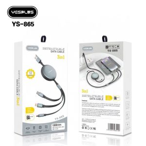 YESPLUS YS-865 6A Retractable 1.2m 3in1 Cable
