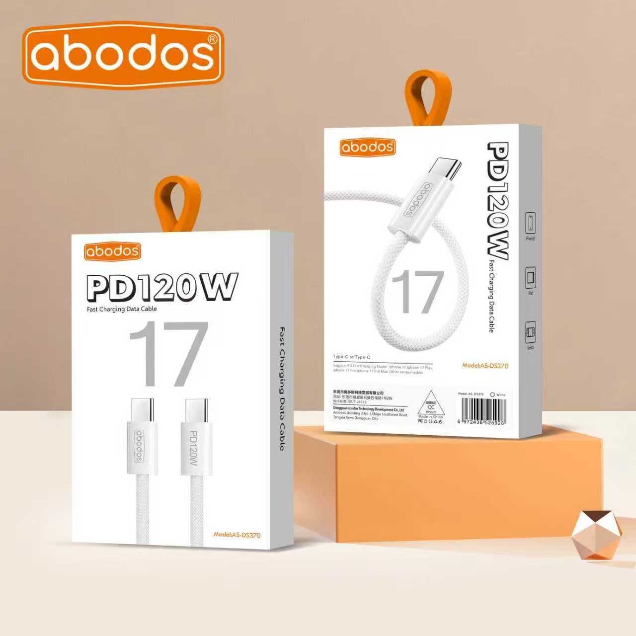 Abodos AS-DS370 120W PD-PD Cable